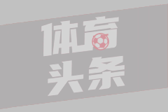 06月13日 世界杯小组赛D组第1轮 美国vs巴拉圭 全场录像